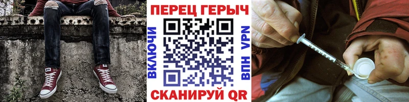 Купить  Магадан  Героин Афган 