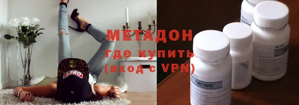 круглые Бородино