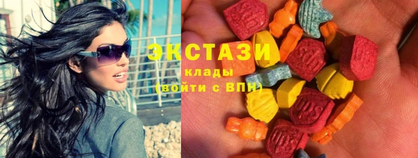 круглые Бородино