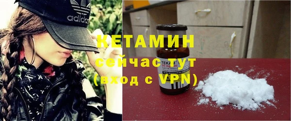 круглые Бородино