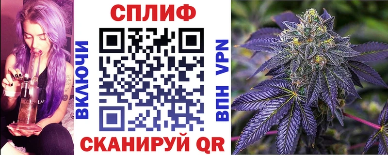Шишки марихуана LSD WEED  Купить  Магадан 